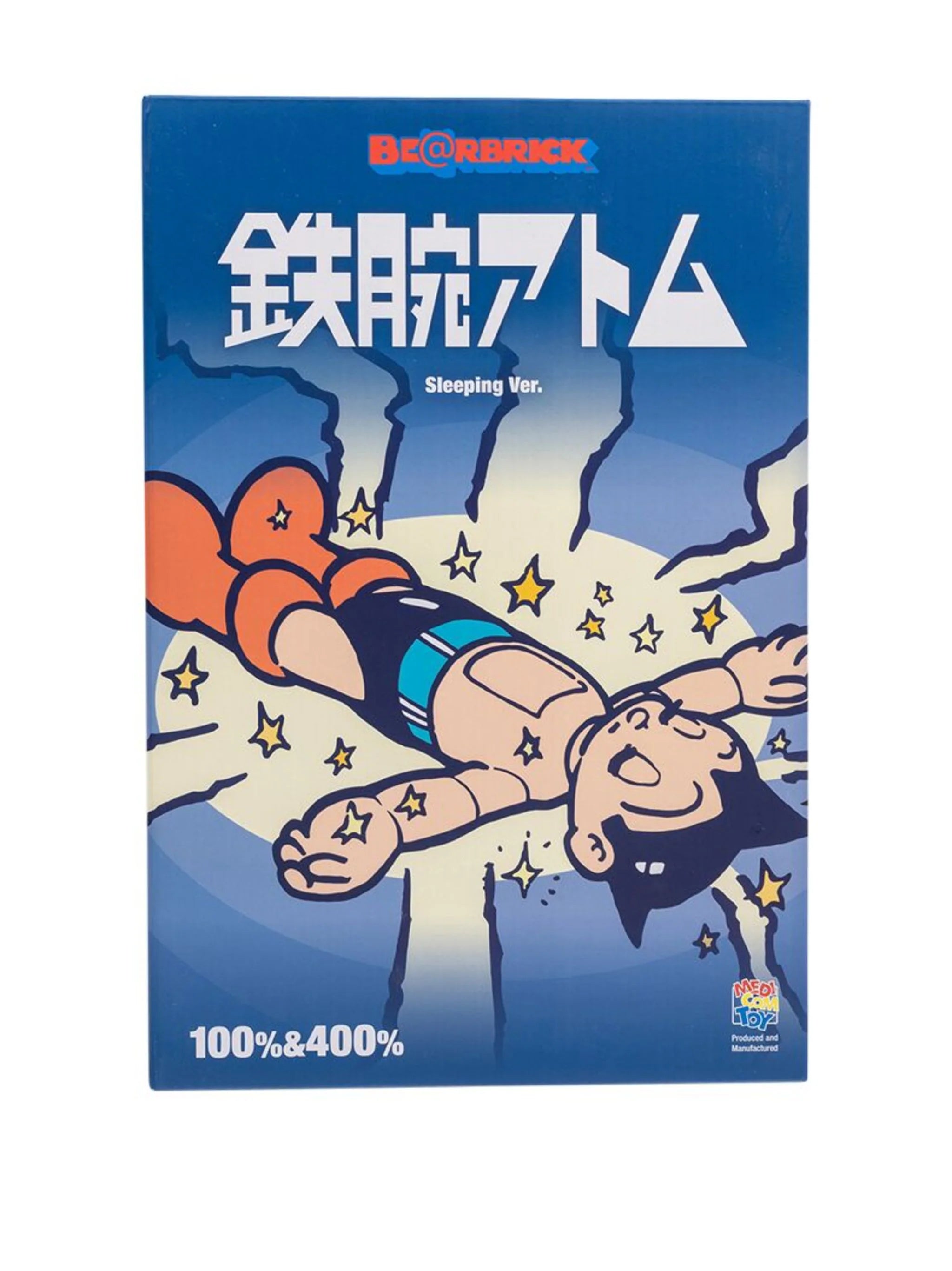 Bearbrick 100+400% Astro Boy Sleeping